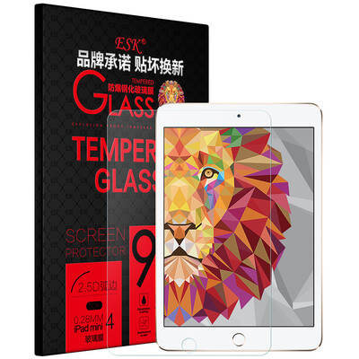 

BIAZE Apple iPad Mini4 закаленная пленка высокого разрешения взрывозащищенная стеклянная защитная пленка с царапинами - устойчивая JM190