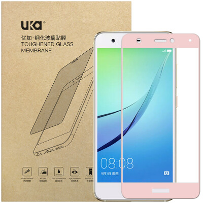 

Excellent for China Nova tempered film / full coverage of full - screen tempered film high - definition glass protective film rose gold