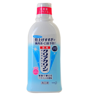 

Kao (KAO) CleanClean Whitening mouthwash Mint flavor 600ml (Japan imported)