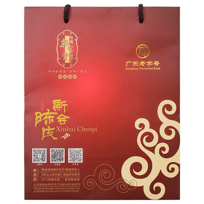 

Lingnan Xinbaotang ten-year Chenpi gift box matching tote bag