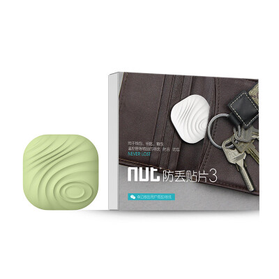 

Nut 3 smart anti-lost material patch anti-lost device Bluetooth smart phone phone wallet key anti-lost forgotten two pieces of pear + green tea