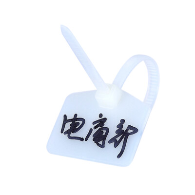 

AMPCOM XLCOM cable nylon cable ties telephone line label label logo tied with white 100