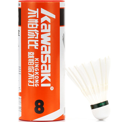 

Kawasaki KAWASAKI three-stage badminton small King Kong 8 test play 3 loaded with stable&lightweight 78 speed