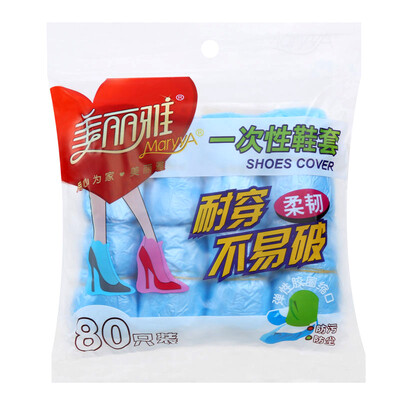 

Beautiful shoes cover 80 into HC07116