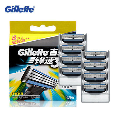 

Genuine Gillette Mach 3 Razor Blades For Men Replaceable 8 Blades