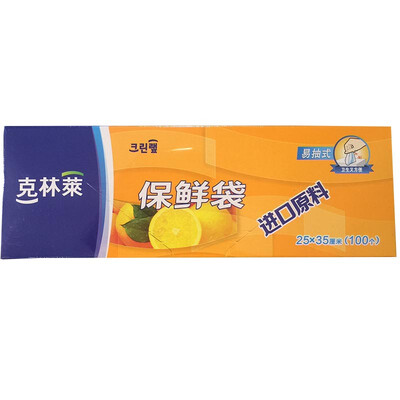 

Jingdong Supermarket Kelin 100 100p 25p35cm pick-type fresh-keeping bag food bag No CB-2