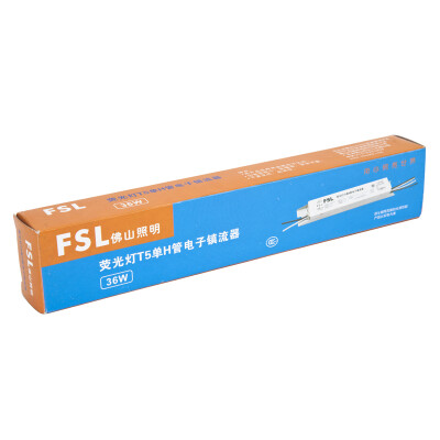 

Jingdong Supermarket] Foshan Lighting FSL fluorescent lamp T5 single H tube electronic ballast 36W