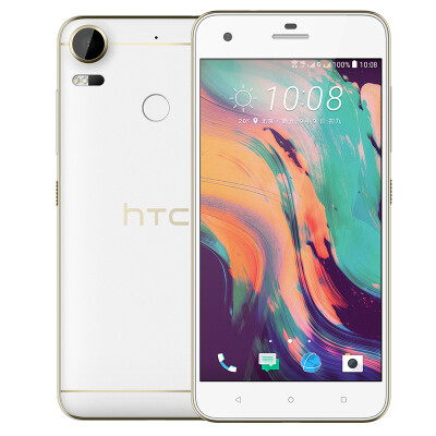 

HTC D10w Desire 10 pro smart phone