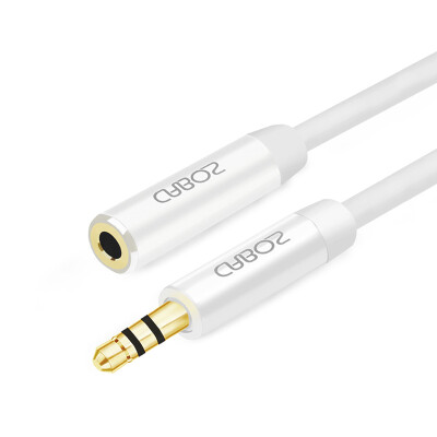 

Ferguson (cabos) F00905 headphone extension cable 3.5mm audio extension line computer headset extension line 5 meters porcelain white