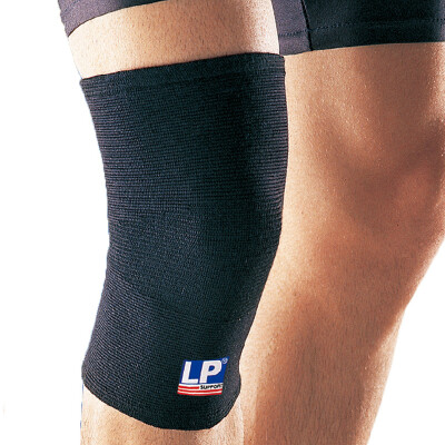 

LP Sports knee pads outdoor climbing running basketball knee knuckle protective clothing