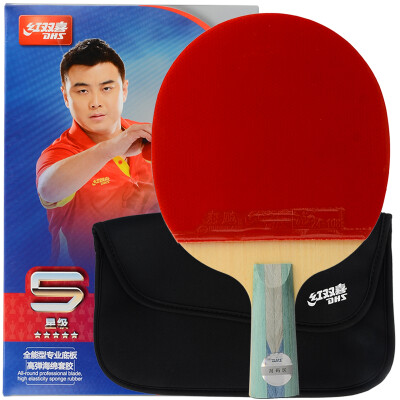 

Red Double Happiness DHS Table Tennis Scoreboard Simple Table Tennis Breaker Score F505