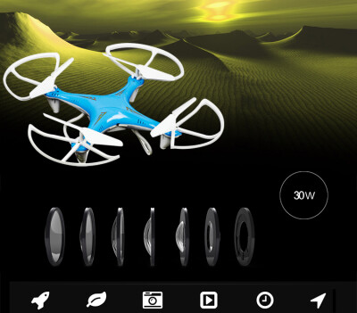 

2.4G 4CH 6-Axis Gyro RC Quadcopter with HD Camera RTF+4GB TF card 650061