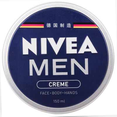 

Nivea Men&39s Moisturizer 150ml Germany imported men&39s tank men&39s emulsion cream small blue tank moisturizing lotion