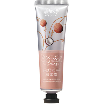 

MAXAM moisturizing hand cream 75g two special packages (Aloe moisturizing lock water)