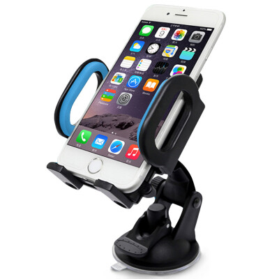 

Weather Good (Good Weather) Car Mobile Bracket Outlet Mobile Phone Holder Stand Samsung Apple Millet Universal Combo Outlet + Sucker Blue