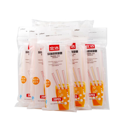

Yixing straw milk tea pearl coarse straw 100 only sold JD-7078