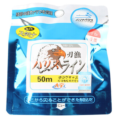 

Taiyu finished product line main line fishing gear fishing line strong puller line 50 meters line number 0.6 TY1009