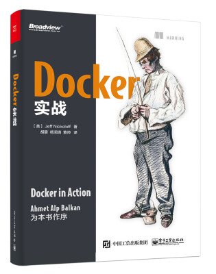 

Docker实战