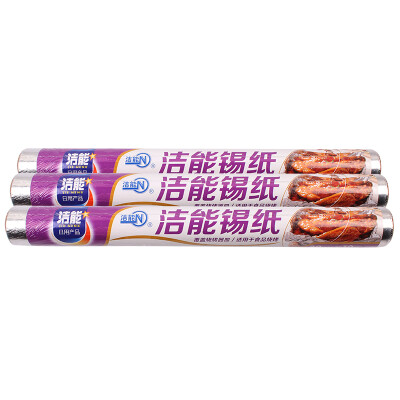 

Clean tin foil thick aluminum foil 3 package 30cm * 30m JN-7138