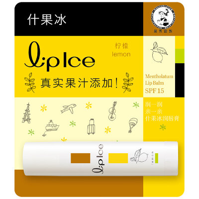 

Mentholatum fruit ice lip balm - lemon 3.5g (Sun spf15 moisturizing moisturizing lip balm women