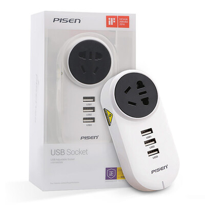 

PISEN rotating charger with 3 USB ports&1 international-standard outlet