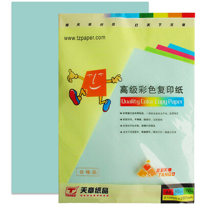 

Tianzhang TANGO Jin Cai Tian Zhang 80 grams A4 light blue color copy paper 100 bag