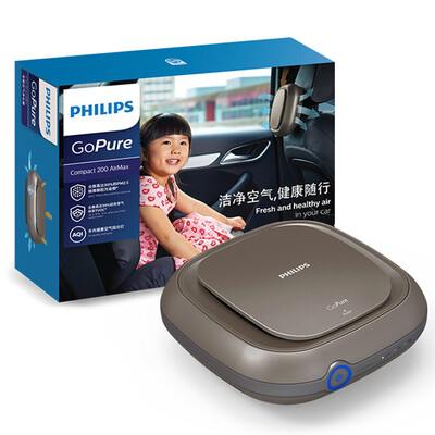 

PHILIPS CP200 Airmax Car Air Purifier