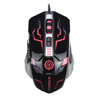 

Hyundai (HYUNDAI) HY-G10 luminous gaming gaming mouse weight LOL CF game black
