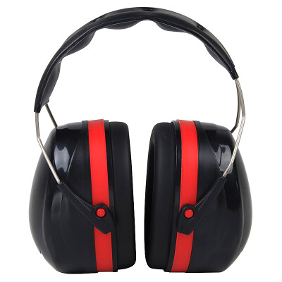 

(SANTO) 1974 Anti - noise ear protection sound protection ear protection