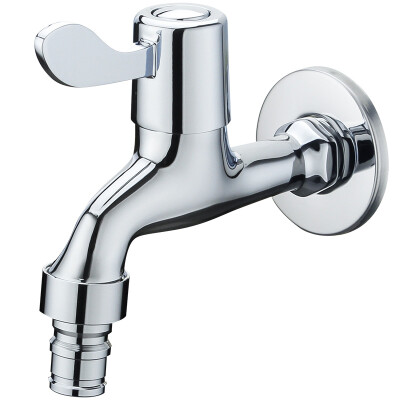 

Lloyd's (Ls230) LX230 Стиральная машина Faucet Full Copper 4-точечный универсальный медный полный резервуар для холодной воды