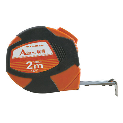 

Elle Lai Lai 13005 plastic tape tape 2M