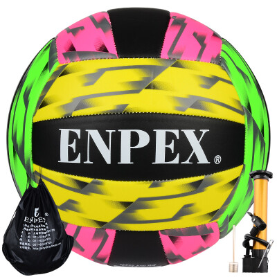 

Leo Enpex learn to practice volleyball PVC material beach ball VB01