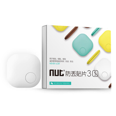 

Nat nut 3s Bluetooth smart anti-drop patch smart wear smart home milk white