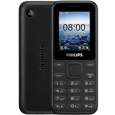 

Philips E105