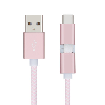 

MOMAX MOMAX elite two-in-one mobile phone data cable charge line Andrews Micro Type-C interface 1 meter rose gold for millet 5 music Huawei P9