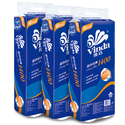 

Vinda roll paper blue classic 3 layers 140g toilet paper * 30 rolls