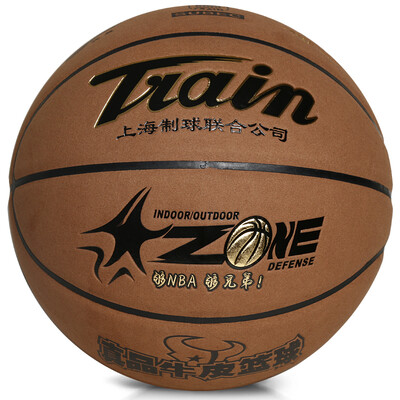 

Locomotive (Train) HB100 standard 7 no benzene training basketball PU material wear anti-slip indoor and outdoor use