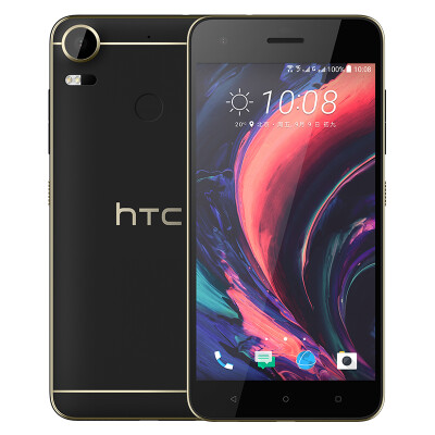 

HTC D10w Desire 10 pro smart phone