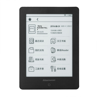 

Hanwon read e-book reader HD display 6-inch electronic ink screen touch screen 8G memory WIFI version of electronic paper book reader