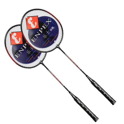 

Lover ENPEX entertainment type 2 support iron alloy couple on the beat
