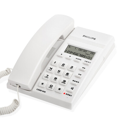 

Philips PHILIPS CORD040 Caller ID telephone home landline office plane blue