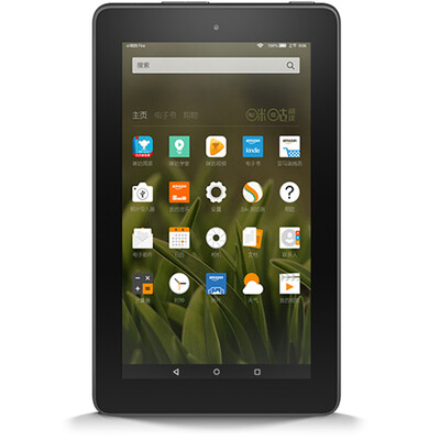 

[Версия] микрофон подушка Amazon Kindle пожарная таблетка для отправки 500 юаней пакетов содержания интересов WIFI встроенных в электронной версии книги черных 7 дюймов