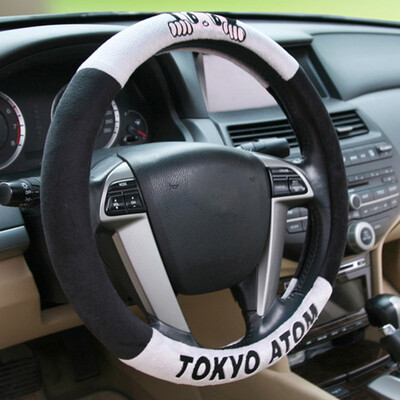 

Iron arm Astro Boy car steering wheel cover Sagitar Accord H6 Buick Corolla four seasons universal flannel leather stitching cartoon set medium PSJ-01 m coffee