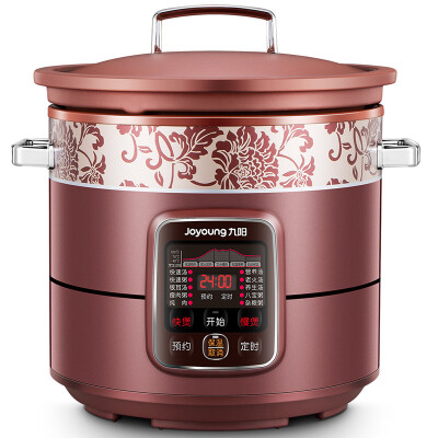 

9 Yang (Joyoung) purple casserole DGD50-05AK multi-functional 5L electric stew pot purple sand pot (to support the appointment time