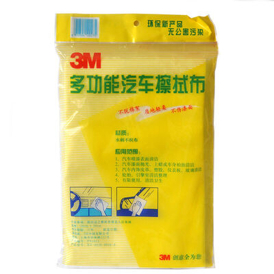 

3M multi-purpose car wipes car cleaning car home dual 20cm 30cm
