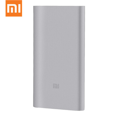 

Orignal Xiaomi Mi2 10000mAh Lithium Polymer Power Bank