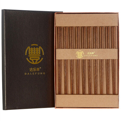 

D'Alefen No Lacquered Wax Timber Woods Gift Box Chopsticks 20 Double KZD001