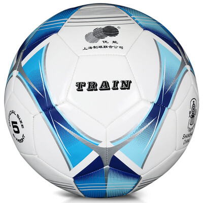 

Train station Train TS5533 standard 5 teaching&training football soft PVC sewing machine wear indoor&outdoor use