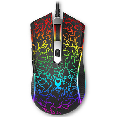 

Thunderbolt Rapoo V28S gaming mouse game mouse mouse mouse mouse black flames version