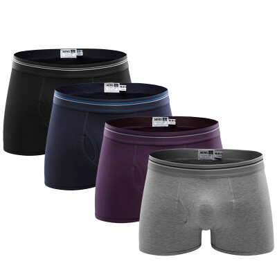 

Heng Yuen Cheung men&39s underwear long stretch elastic cotton business flat angle underwear simple&comfortable waist color mixed with four pieces of a combination of 185110